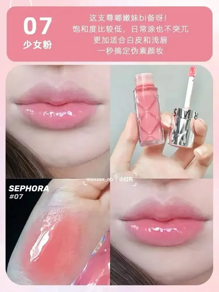 Sephora Lip Gloss Mirror Lip Glaze Film-forming Non-stick Cup Natural Nude Color Liquid Lipstick Water Light Sexy Lip Makeup