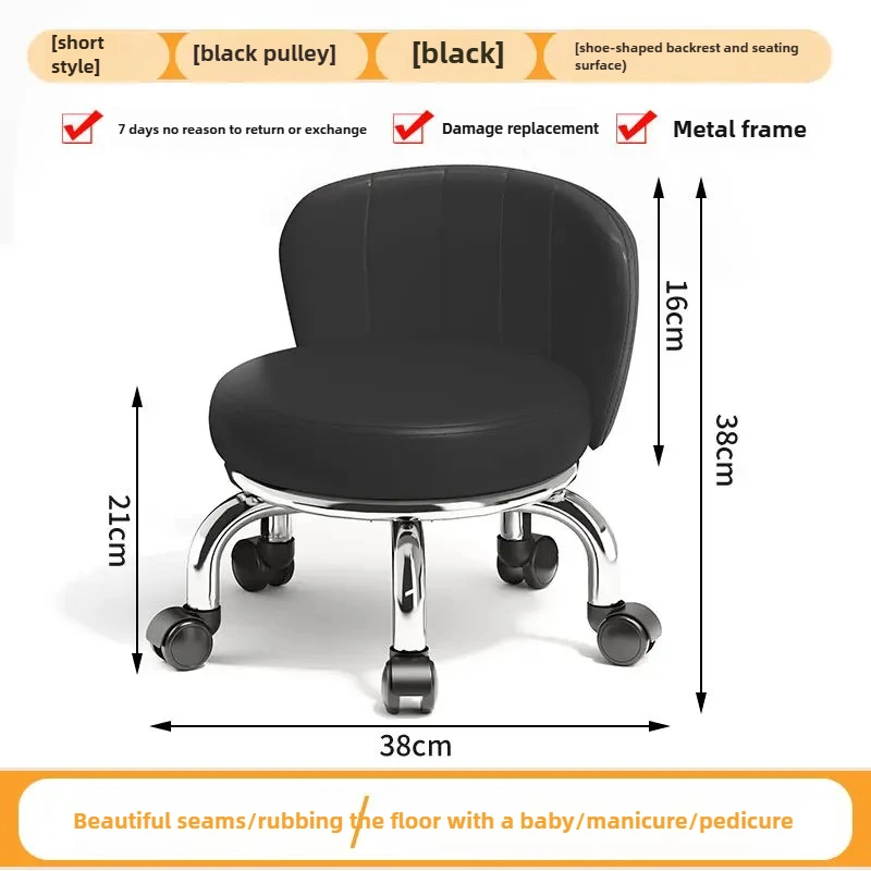‌Swivel Caster Stool with Backrest - Compact Adjustable Height Rolling Foot Rest, Multifunctional Stool for Kids & Home Use