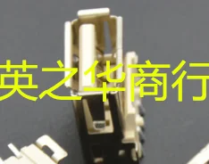 

30pcs orginal new AF180QT1.0