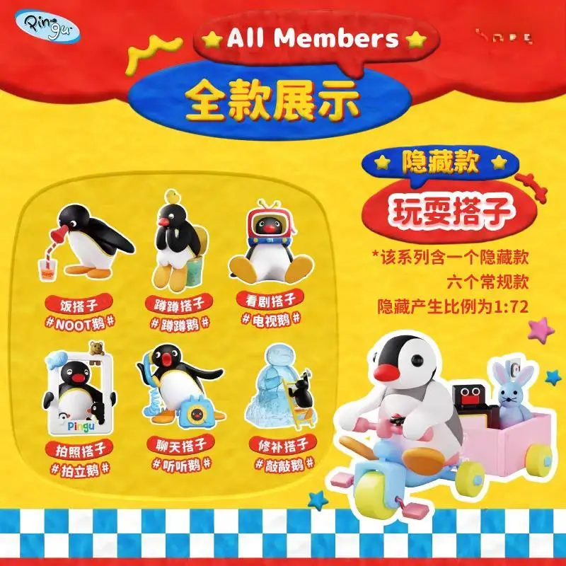 Figurka Pingu i Moje Dzień Seria Blind Box Pingwin Lalka Ozdoba na Biurko Prezent Modna Lalka Wisząca