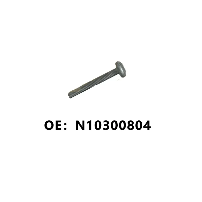 M6X45 N10300804 Socket Head Bolt W. Inner Multipoint  N 10300804