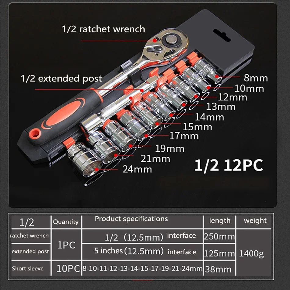 12 Stuks 1/4 3/8 1/2 Inch Ratel Dopsleutel Set Multifunctionele Moersleutel Fiets Motorfiets Auto Reparatie Gereedschapsset