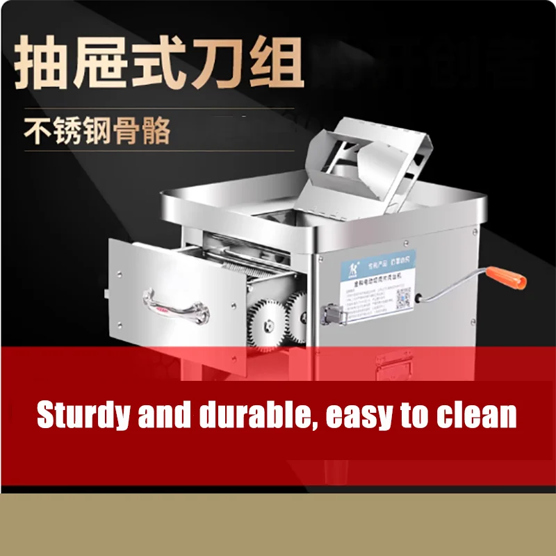 Electric Automatic Meat Cutter Machine Meat Slicer Desktop Meat Grinder