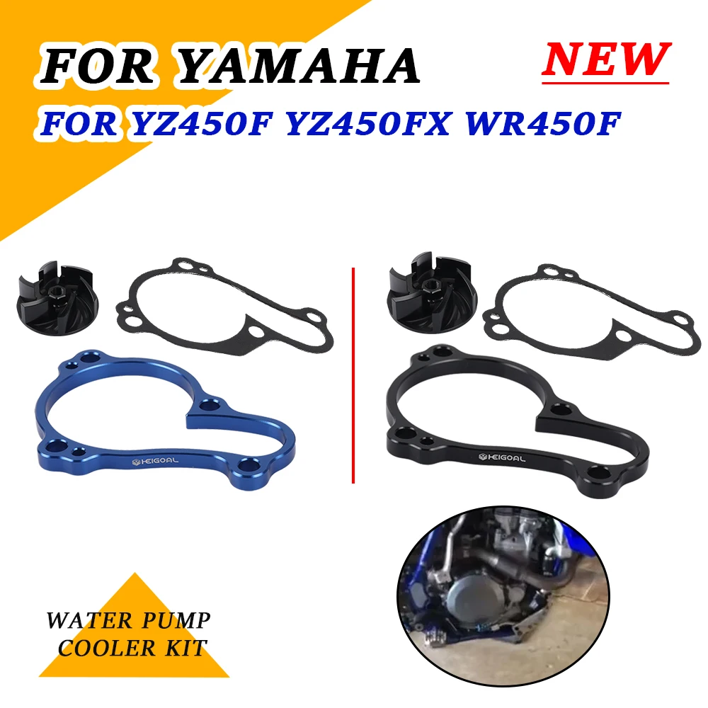 For Yamaha YZ450F YZ450FX YZ 450 F YZ450 FX Water Pump Cooler Impeller Spacer Kit Cover For WR450F WR 450F WR450 F Accessories