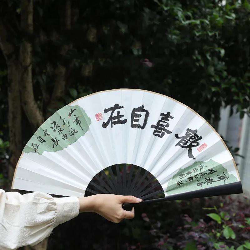 

Cultural Creative Xuan Paper Folding Fan Blank Calligraphy Painting Creation Rice Paper Fan Customized Ancient Style Hanfu Fan