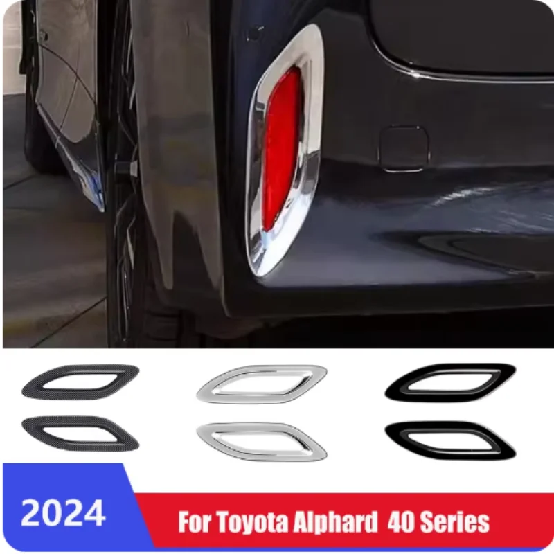 

For Toyota Alphard 40 Series 2024 Chrome Carbon Car Bumper Rear Fog Lampshade Decoration Protection Strip Exterior Accessories
