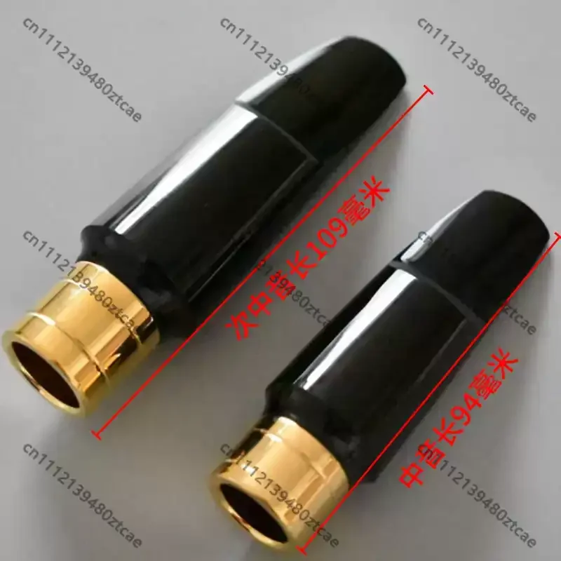 Alto Tenor Saxophone Half‑Metal Half‑Bakelite Neck Joint Wind Instrument Replacement Spare Neck Component Woodwind Accessory