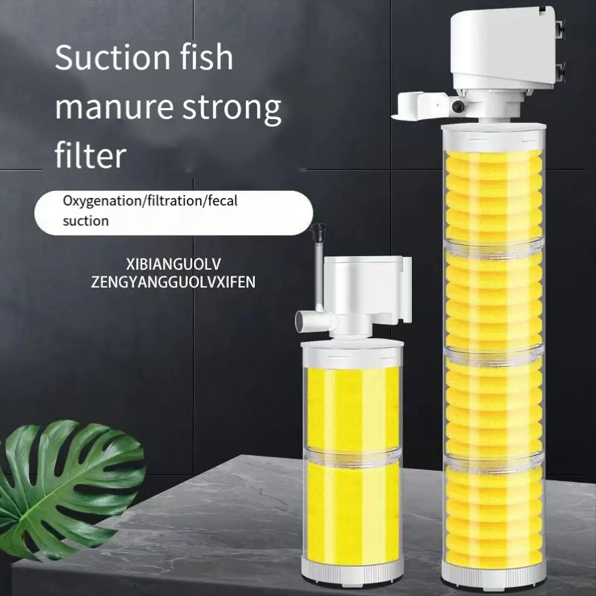 CLOS Filter for Fish Tank Aquarium Filter Pump Three in One Filters Accessories Aquatic Pet Supplies Products,D