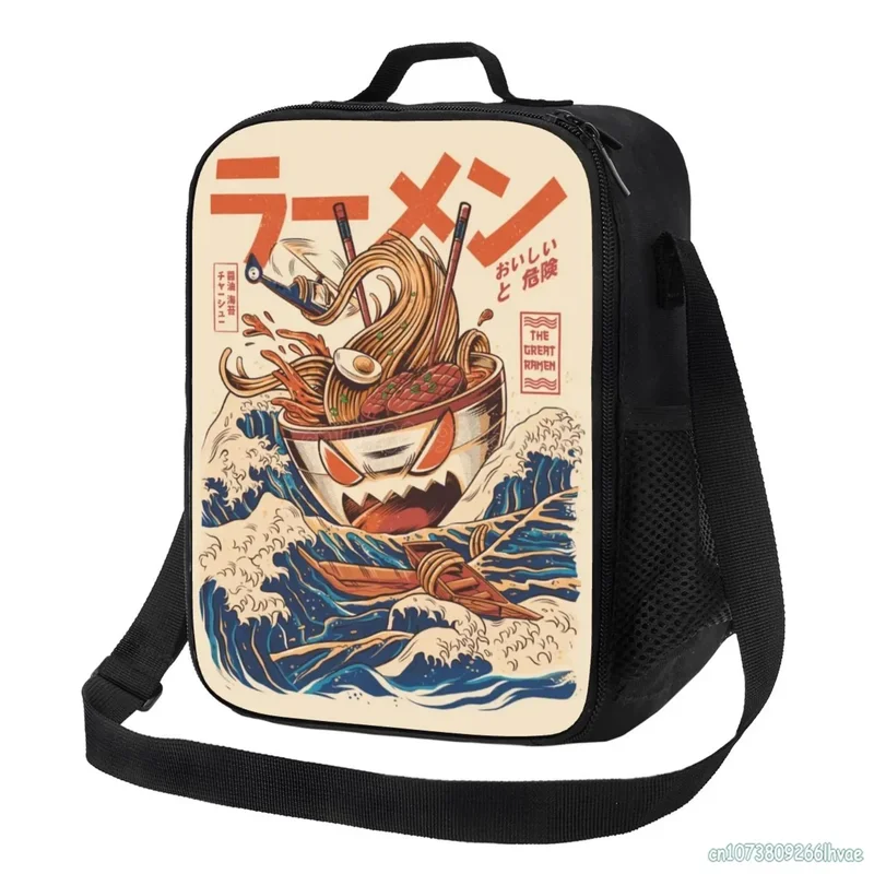 

Under The Wave Off Kanagawa Ramen Insulated Lunch Bag for School Work Picnic Tote Lunch Box Leakproof Cooler Bag for Adults Kids