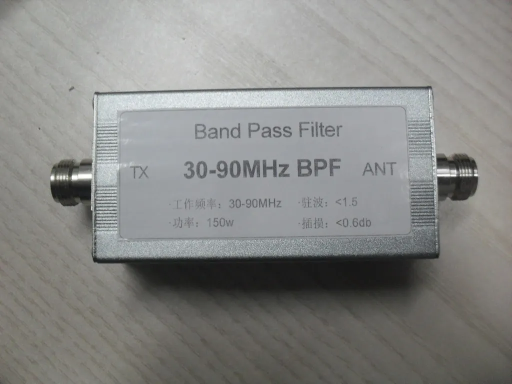 Band pass filter BPF 30-90MHz anti-interference