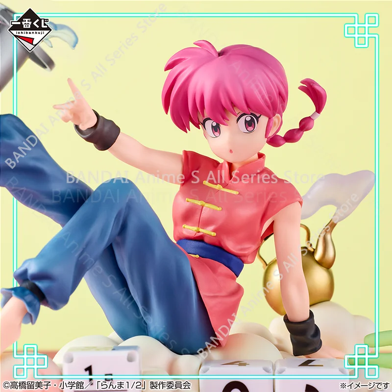 【100% authentiek】Originele Ichiban Kuji TV Anime Ranma 1/2 2-dan Saotome Ranma Shampoo H=10-19CM Anime Karakter Model Decoratie