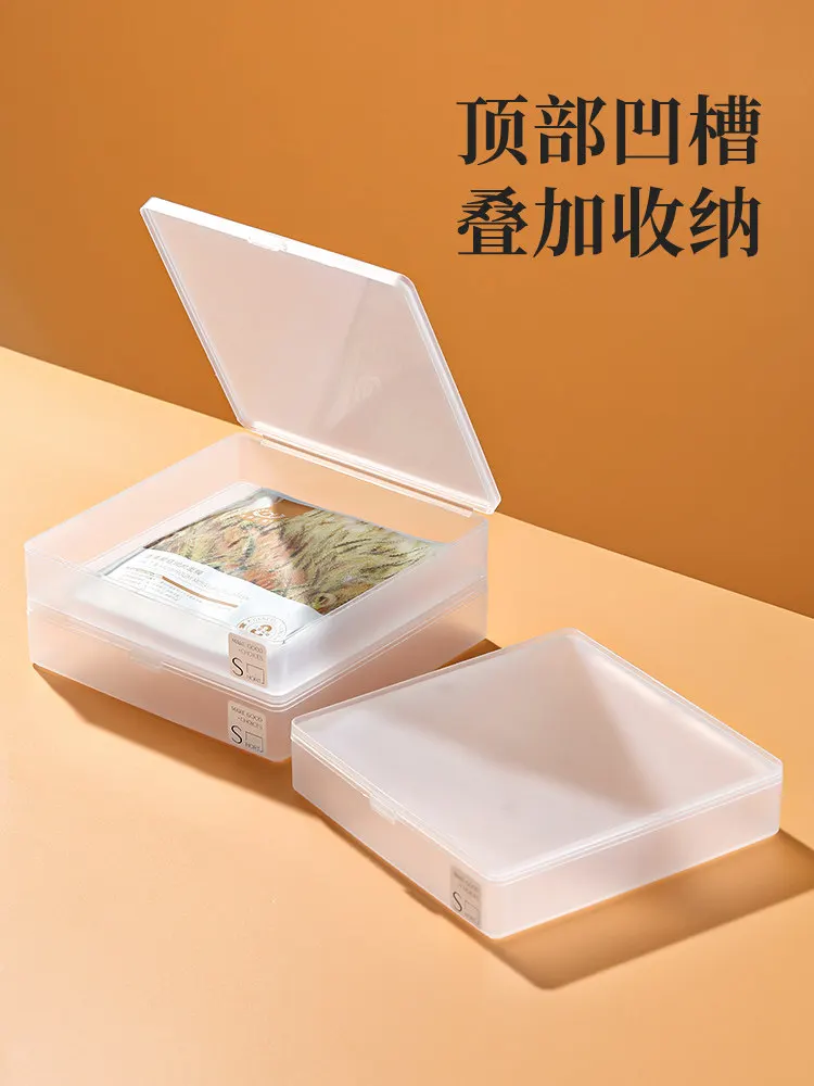Caja de almacenamiento de plástico transparente esmerilado, organizador de maquillaje japonés de Material PP, soporte para tarjetas y artículos pequeños, contenedor ordenado para escritorio