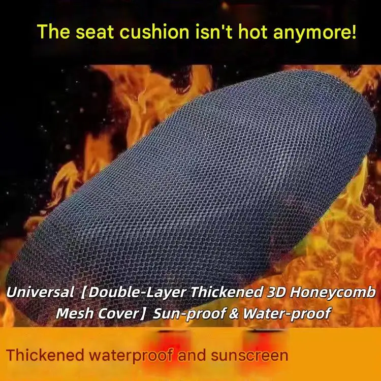 Universal Net‑Type Seat Cushion Cover Ventilated Heat‑Isolated Waterproof Durable For Motorcycle Battery Scooter Mod Accessories