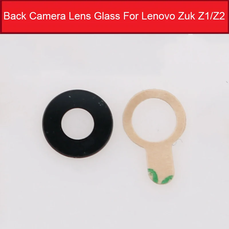 Back Camera Glass Lens Cover For Lenovo K5 K6 Note ZUK Z1 Z2 Rear Camera Lens Cover + Adhesive Sticker Replacement Repair - view 4