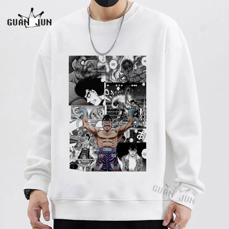 Hajime No Ippo Makunouchi Ippo Men Sweatshirts Japanese Manga Graphic Pullover Casual Hooded 90s Streetwear Tops Unisex Clothing