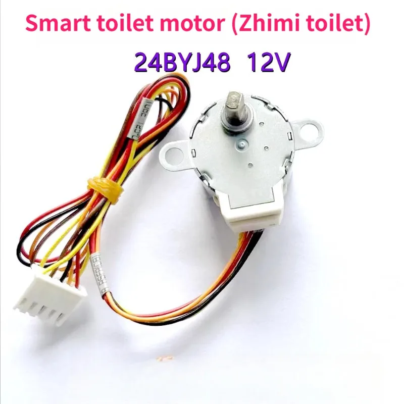 

24BYJ48 DC 12 В интеллектуальная крышка унитаза, двигатель с клапаном потока воды, шаговый двигатель подходит для унитаза Zhimi