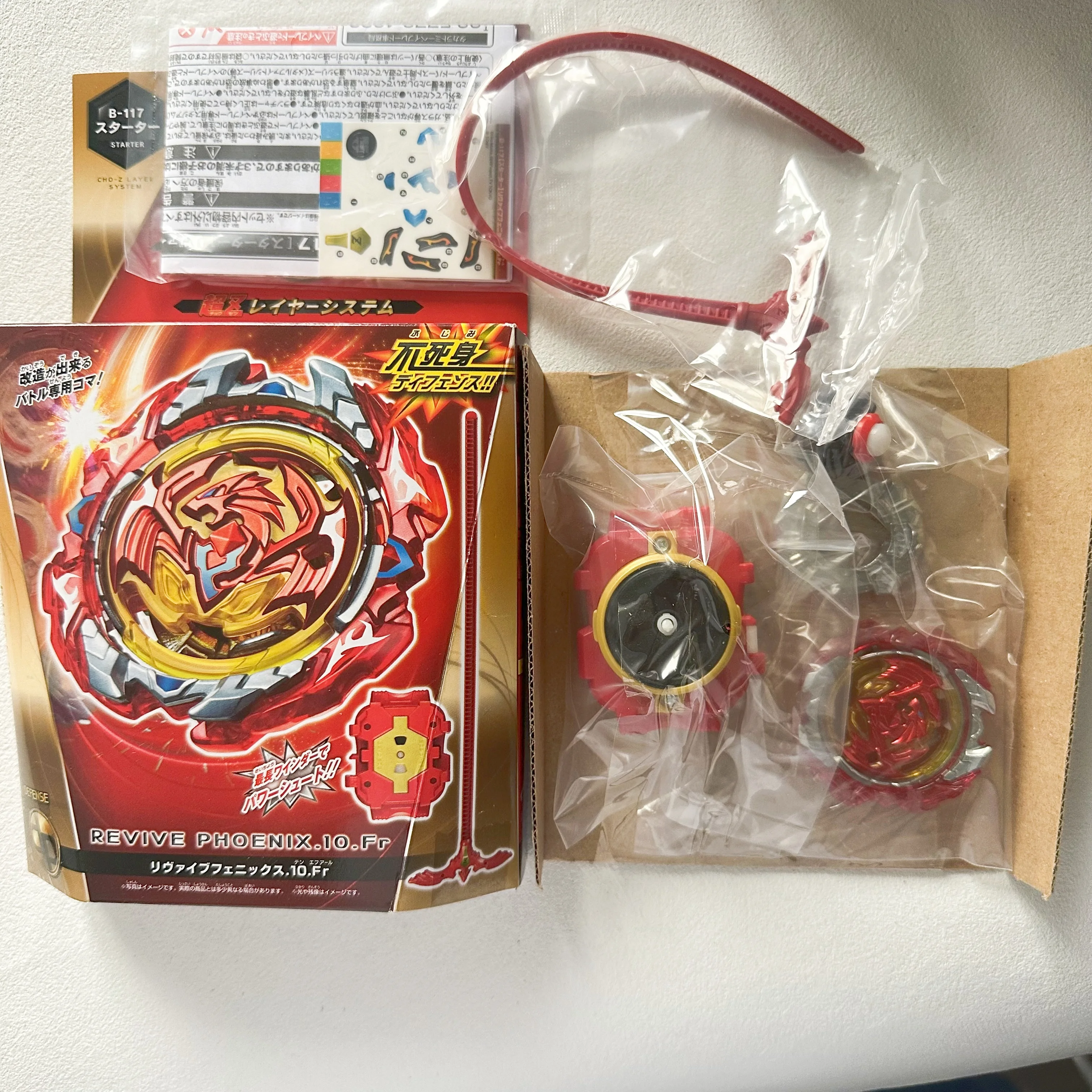 

GENUINE TT beyscollector Beys b-117 burst Starter Revive Phoenix.10.Fr new with original packaging set