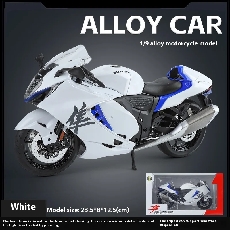 スズキ　隼　GSX1300 1:9 スズキ隼 GSX-1300R 合金オートバイダイキャストモデル Soung