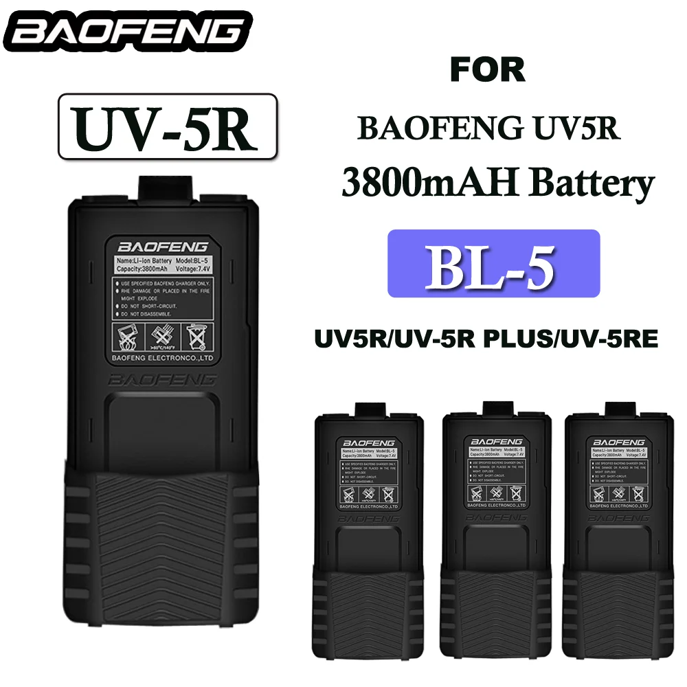 BAOFENG BL-5RMINI - Batería para UV-5R Mini y UV-5G Mini BAOFENG BL-5RMINI - Batería para UV-5R Mini y UV-5G Mini