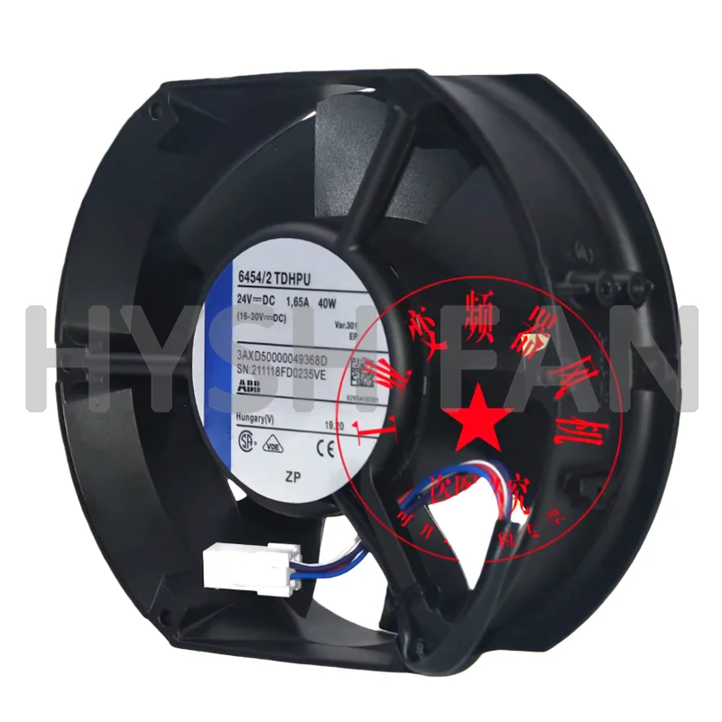 Conexiones eléctricas del ventilador 6454/2TDHPU para instalación en servidor