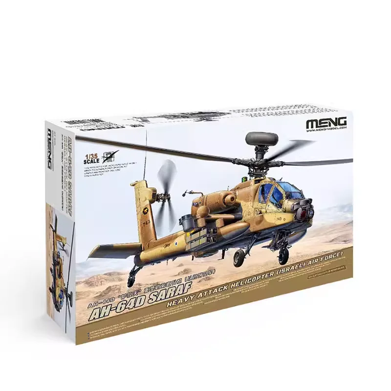 

MENG QS-005 1/35 IAF AH-64D SARAF Heavy Helicopter - Scale Model Kit