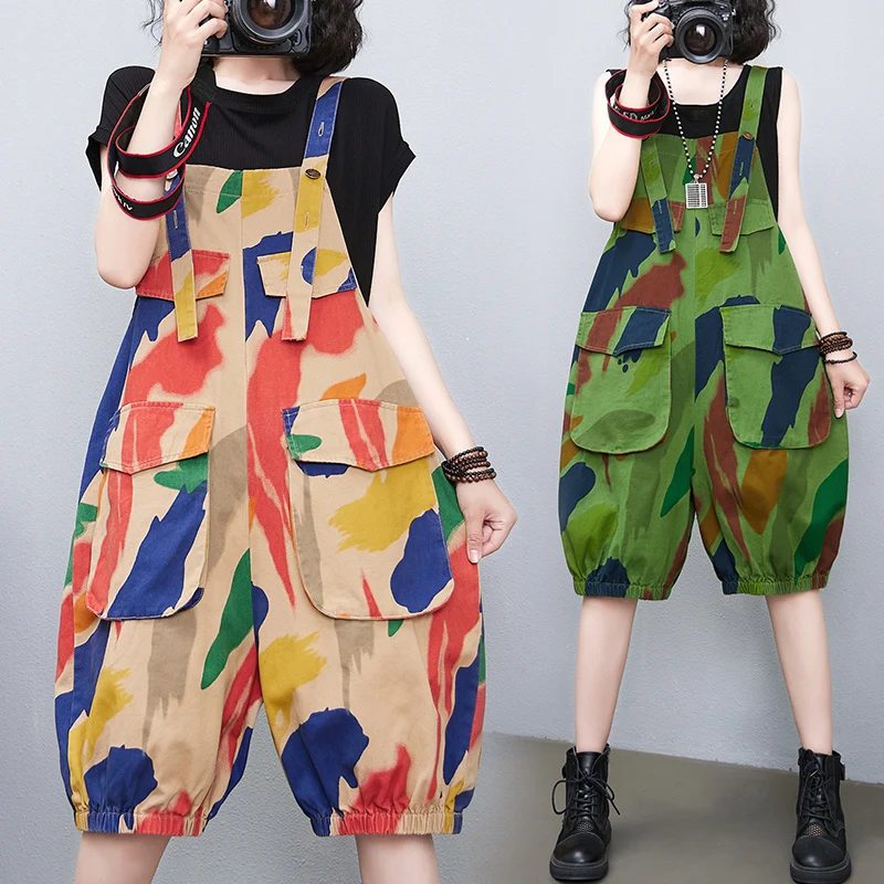 Summer New Women's Denim Camouflage Lantern Pants High Waist Loose Wide Leg Jumpsuit Fashionable Five-Sixths Length Trousers