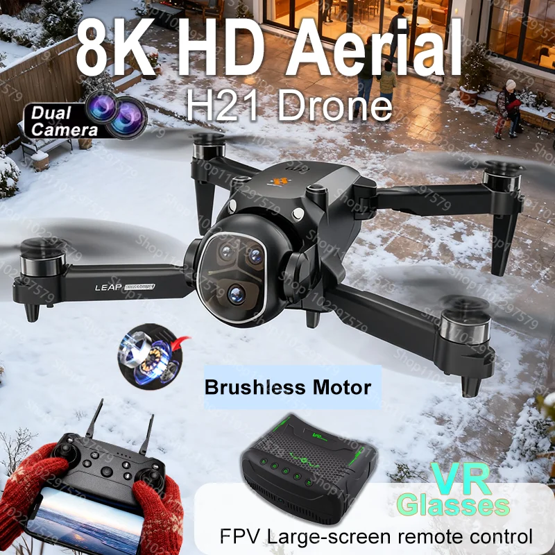 H21 GPS Drone Professional HD Camera 5G WIFI FPV 360 ° تجنب العوائق قوة بدون فرش شاشة كبيرة أجهزة الاستقبال عن بعد لعبة الصبي هدية #1