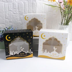 2/4PCS Ramadan Decorations Cupcake Boxes Bakery Muffin Pastry Treat Holder Boxes for Eid Mubarak Muslin Party Baking Supplies