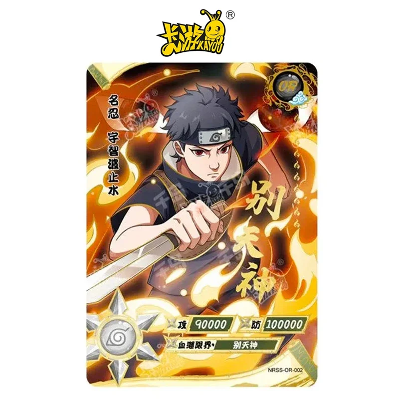 Kayou NARUTO NRSSR-OR series Collection card Yakushi Kabuto Yamanaka Ino Anime characters flash card Cartoon toys Christmas gift