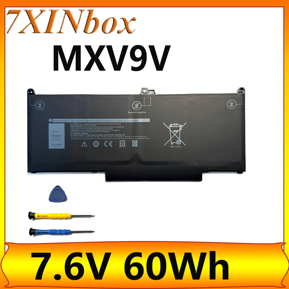 7XINbox MXV9V 7,6 V 60Wh batería de ordenador portátil para Dell Latitude E5300 E5310 E7300 E7400 5300 5310 7300 7400 7300 Notebook serie 2 en 1