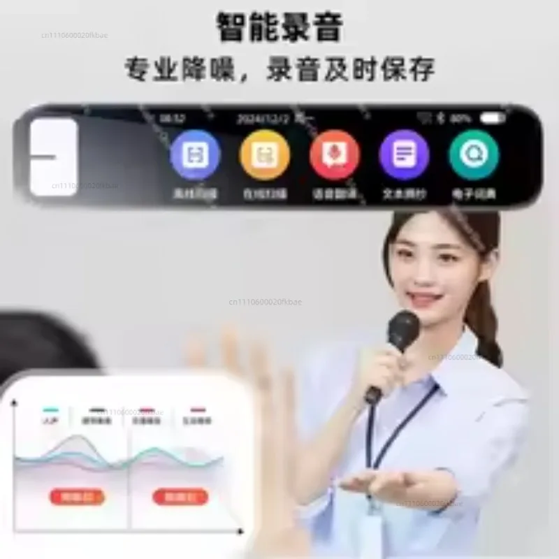 134 kinds of multilingual offline scanning translation pen, English reading pen, office translator