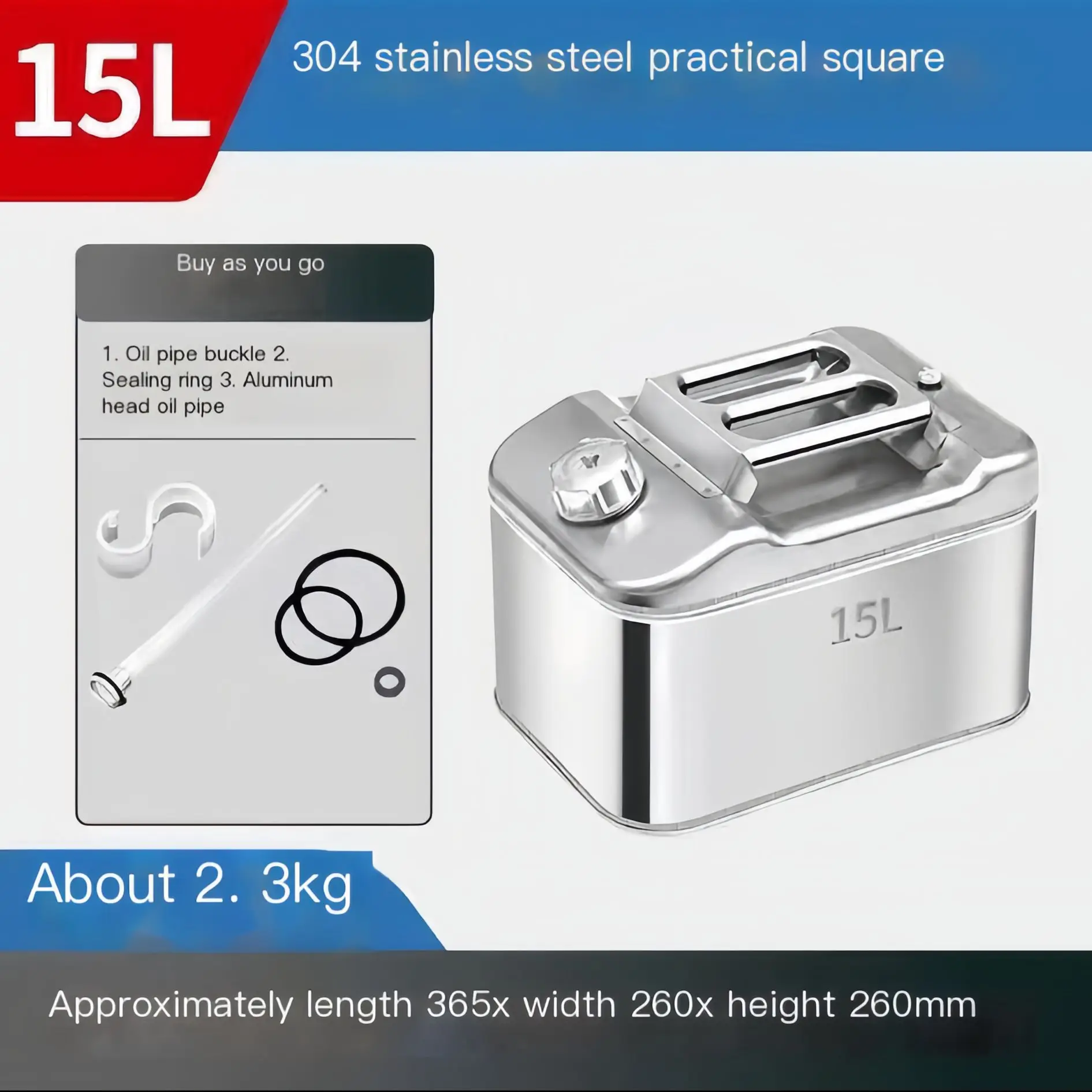 

15L thickened 304 stainless steel square explosion-proof gasoline and diesel household multi-functional fuel storage tank