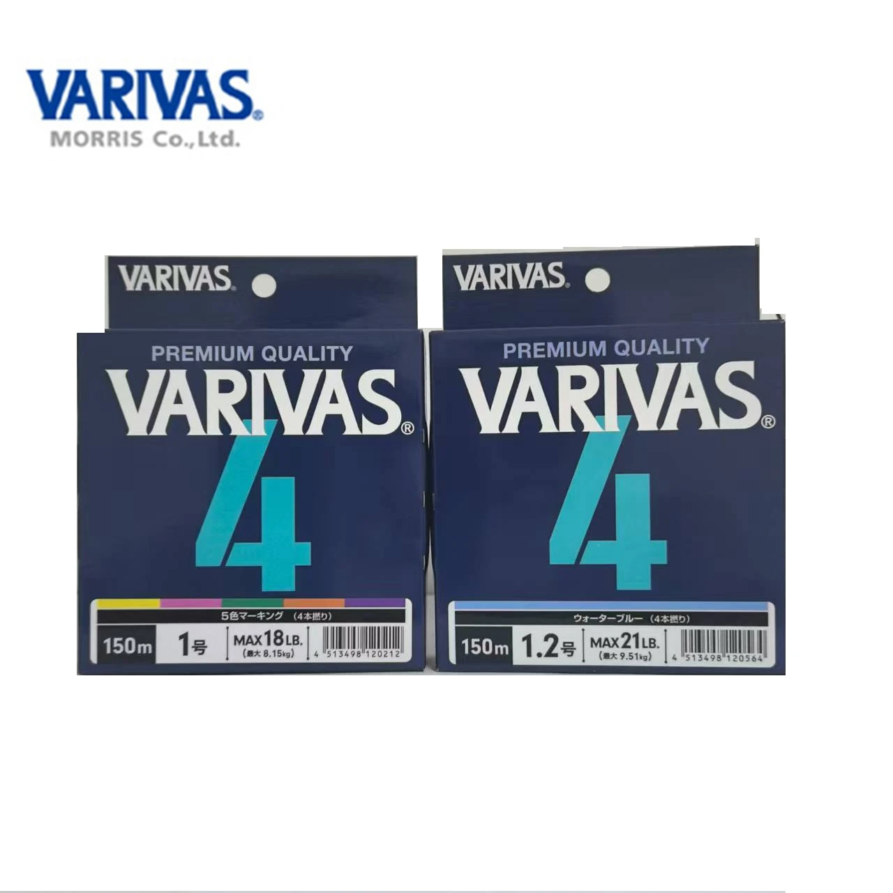 

Оригинальная японская плетеная леска VARIVAS X4, 150 м, 5 разноцветных лесок и синей лески 10 фунтов/25 фунтов