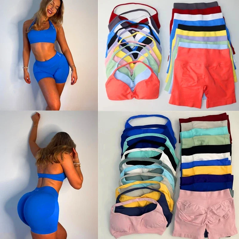 2 Pieces Strapless Gymnastics Impact Sets Sports Bras Yoga Shorts High Elasticity Comfortable Women Gyms Training Clothing Sets