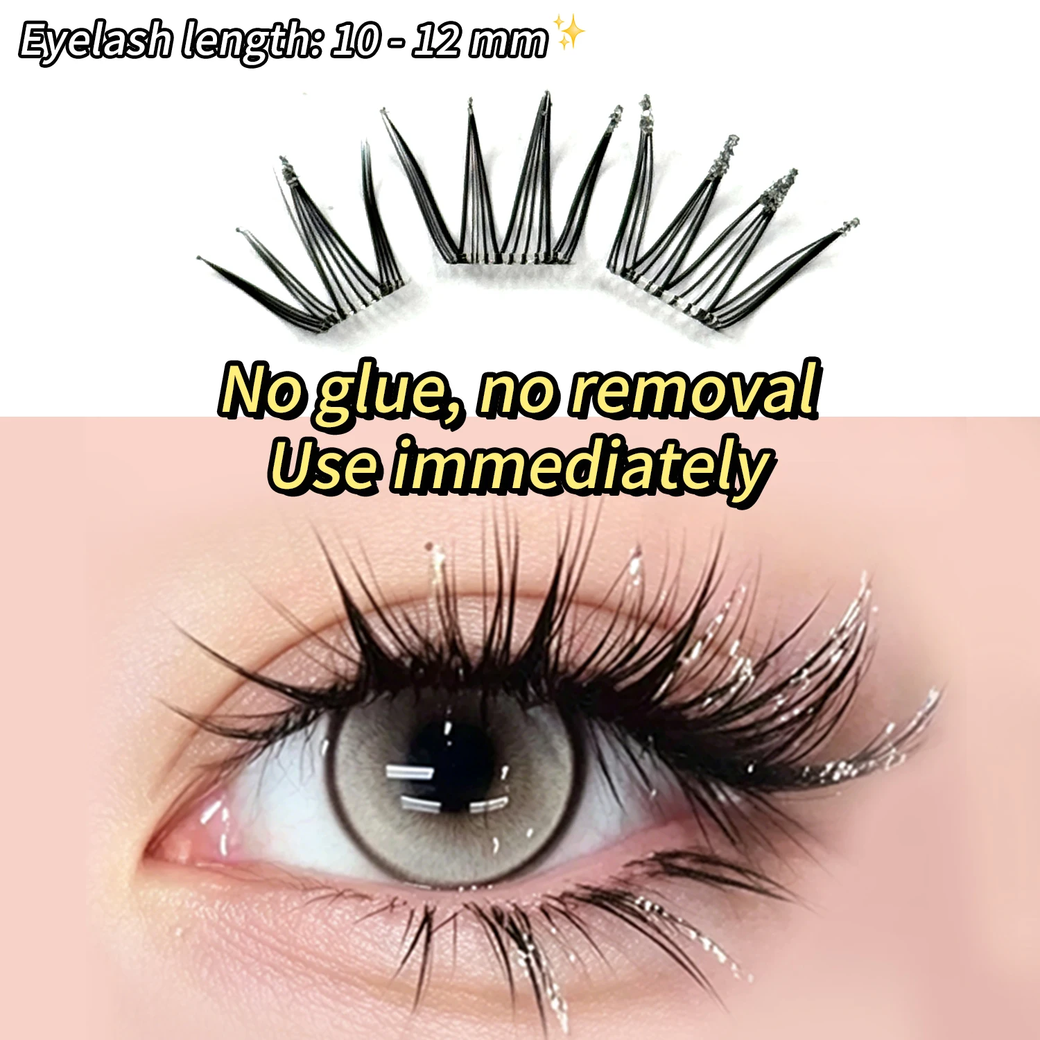 UWN No Glue Lash Clusters 60Pc - Eyelash Extension No 10 评论和价格