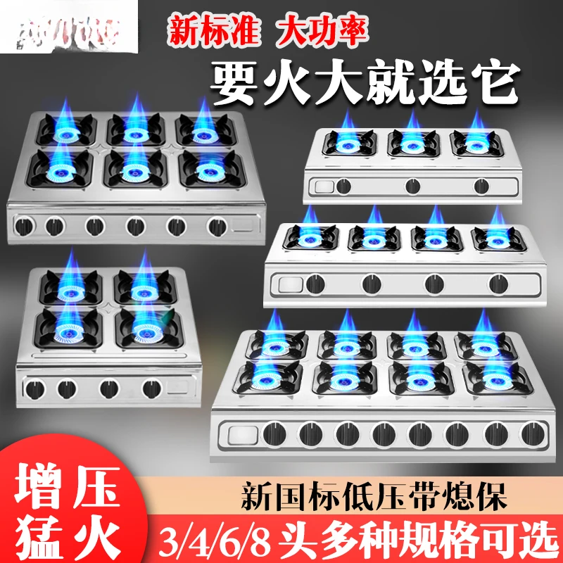 

Stainless steel pot furnace