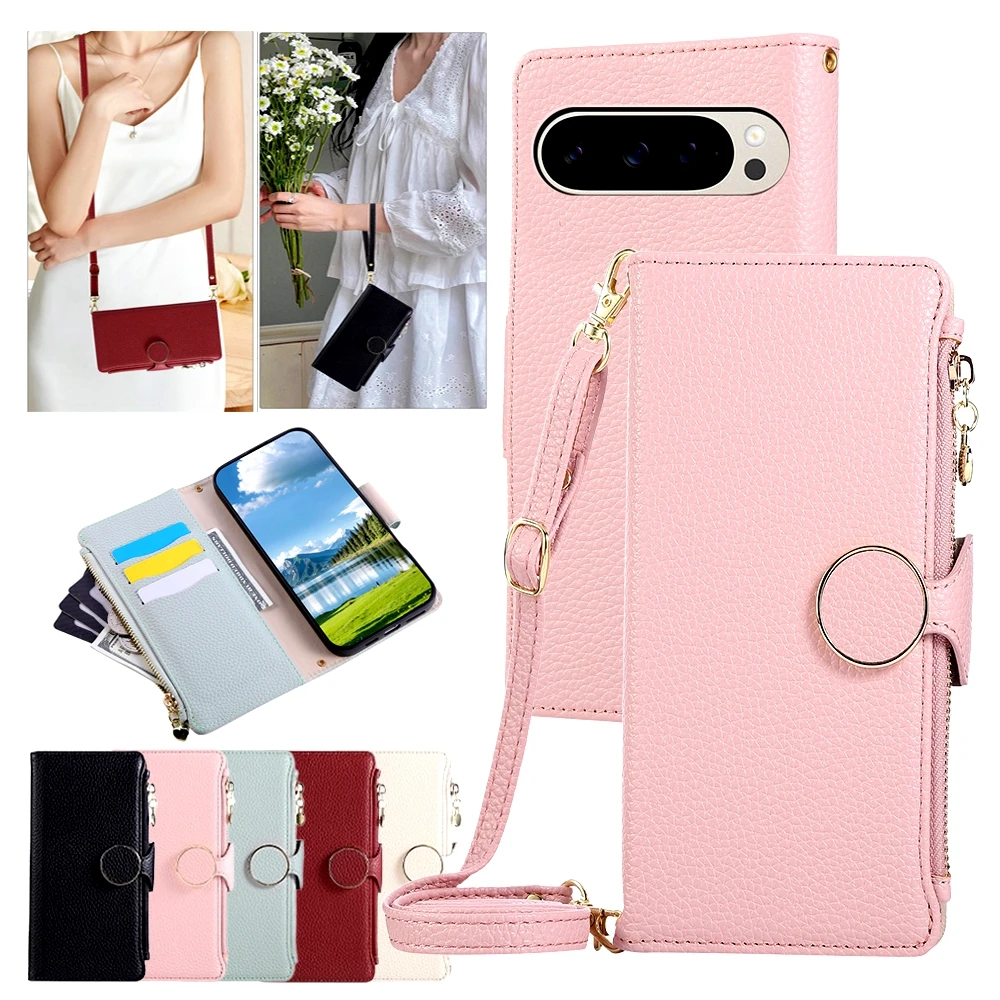 Lanyard Zipper Leat…