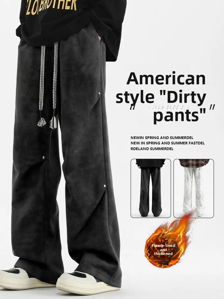 

American High Street Sle Men's Fce Lined Thi Wide Leg Casual Pants Winter Warm Dir Look Loose Fit Trousers