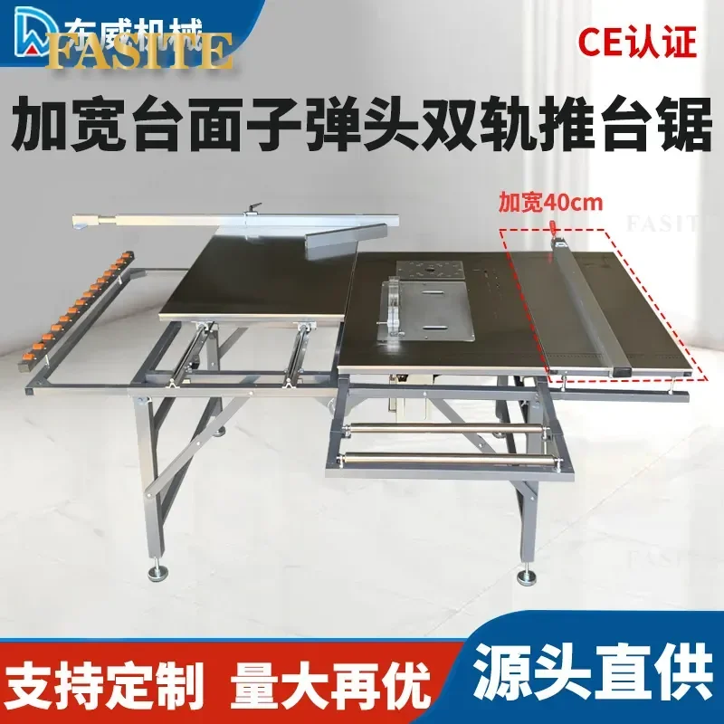 For Dongwei Widened Countertop Round Bar Guide Rail Push Table Saw Woodworking Folding Saw Table Multi-functional Workbench