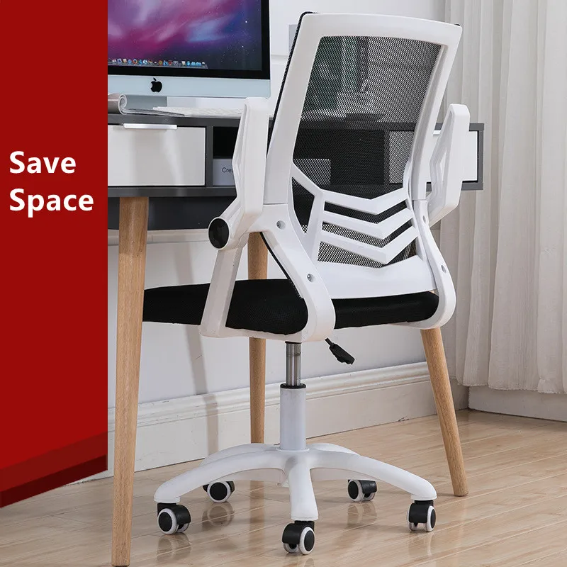 Lift Swivel Armchair Office Chair Dormitory Student Chaise Gaming Gamer Chair Seat Backrest Computer Desk Chair Gamer Chair