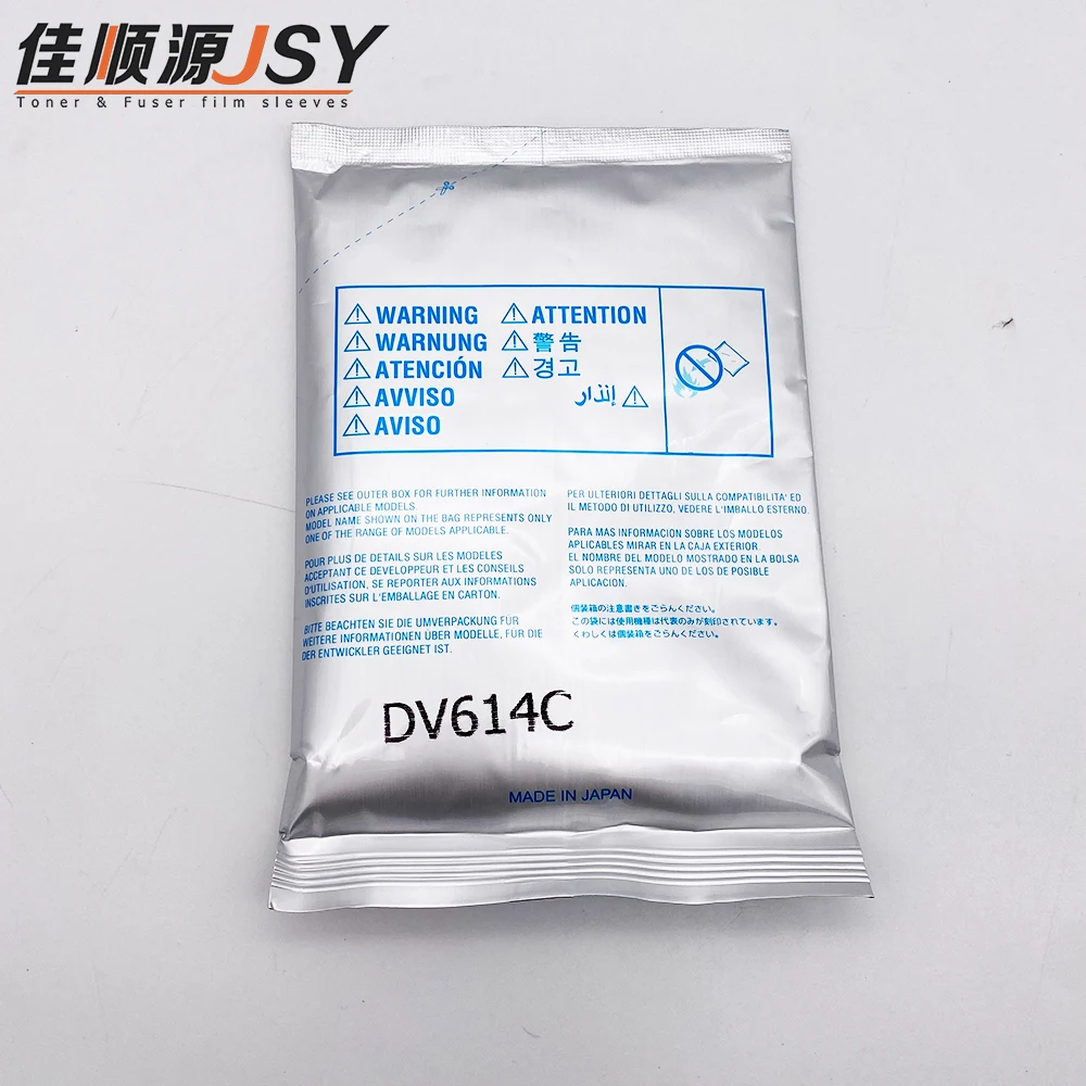 1PCS DV614C DV-614 For c1060 Konica Minolta Bizhub c1070L c2060 c2070 c3070 c4065 High Quality Powder Developer