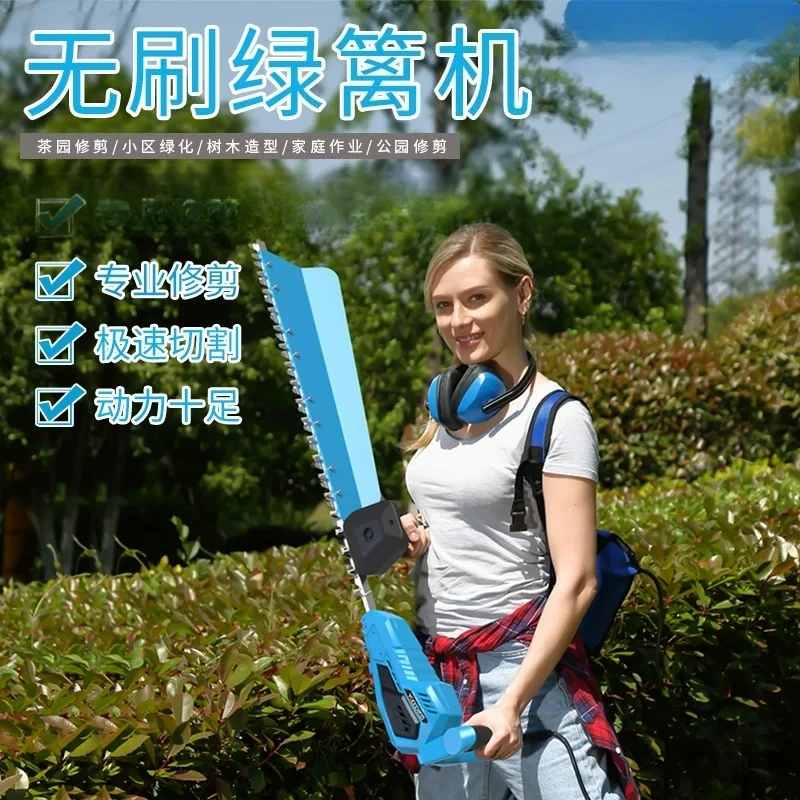 Brushless rechargeable garden electric hedge trimmer, gardening tools, tea trimmer, single and double-edged fence shears