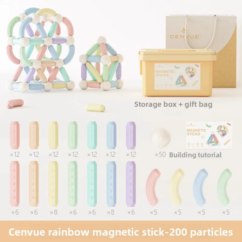 Regenboog magnetische stokken kinderconstructie puzzelset sterke magnetische verbinding creatieve montage educatief speelgoed kinderen