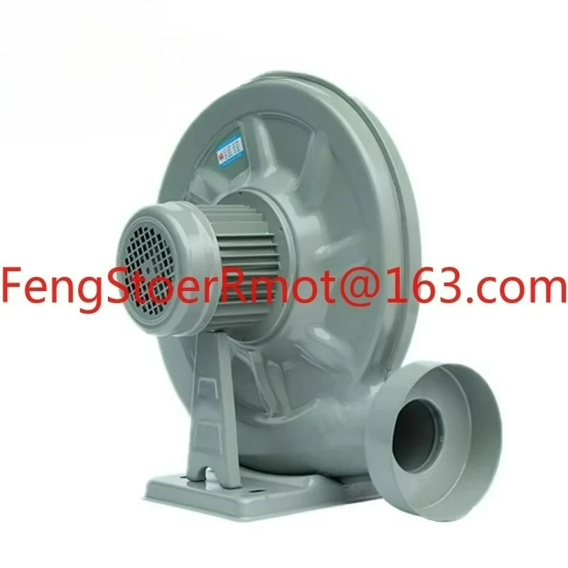 750W Sawdust Suction Machine Vacuum Function Centrifugal Blower Fan