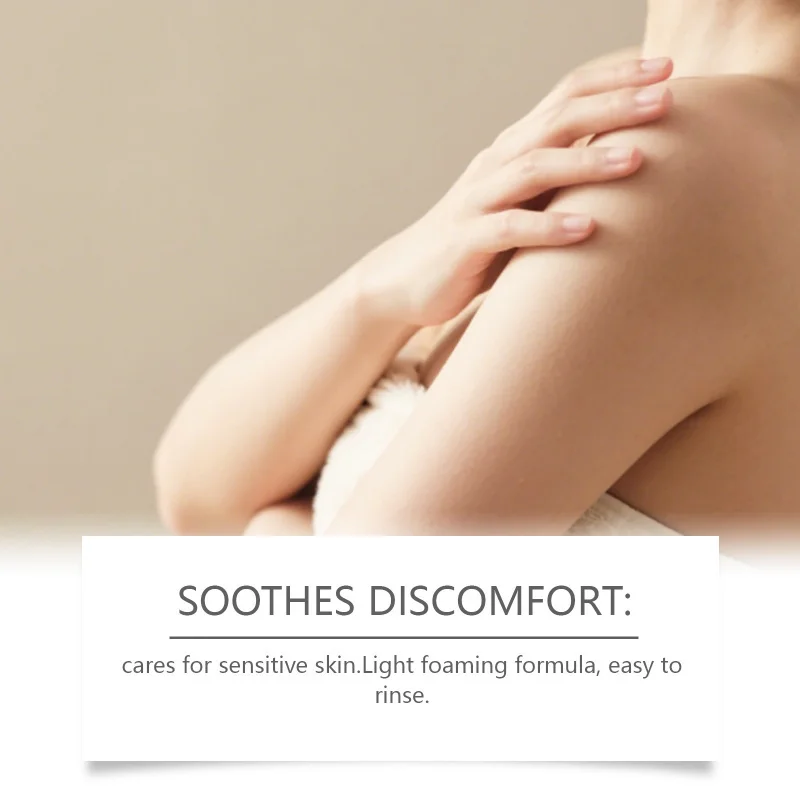 Ежедневная чувствительная к зрелом кожу: питает, увлажняет, успокаивает дискомфорт и повышает эластичность.