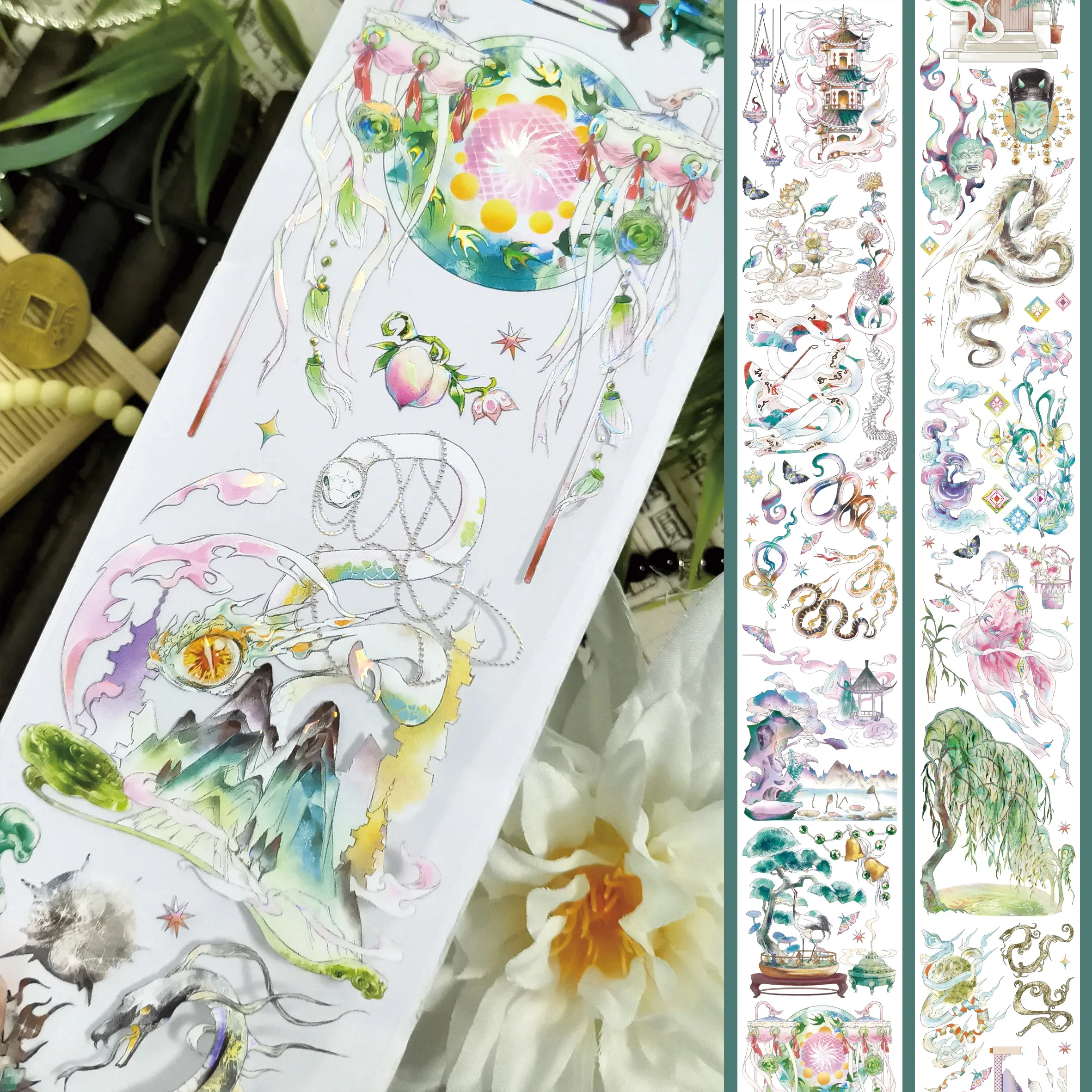 

Divine Beast, Snake Mountains and Seas, Shell Light Washi Tape Journal Pet