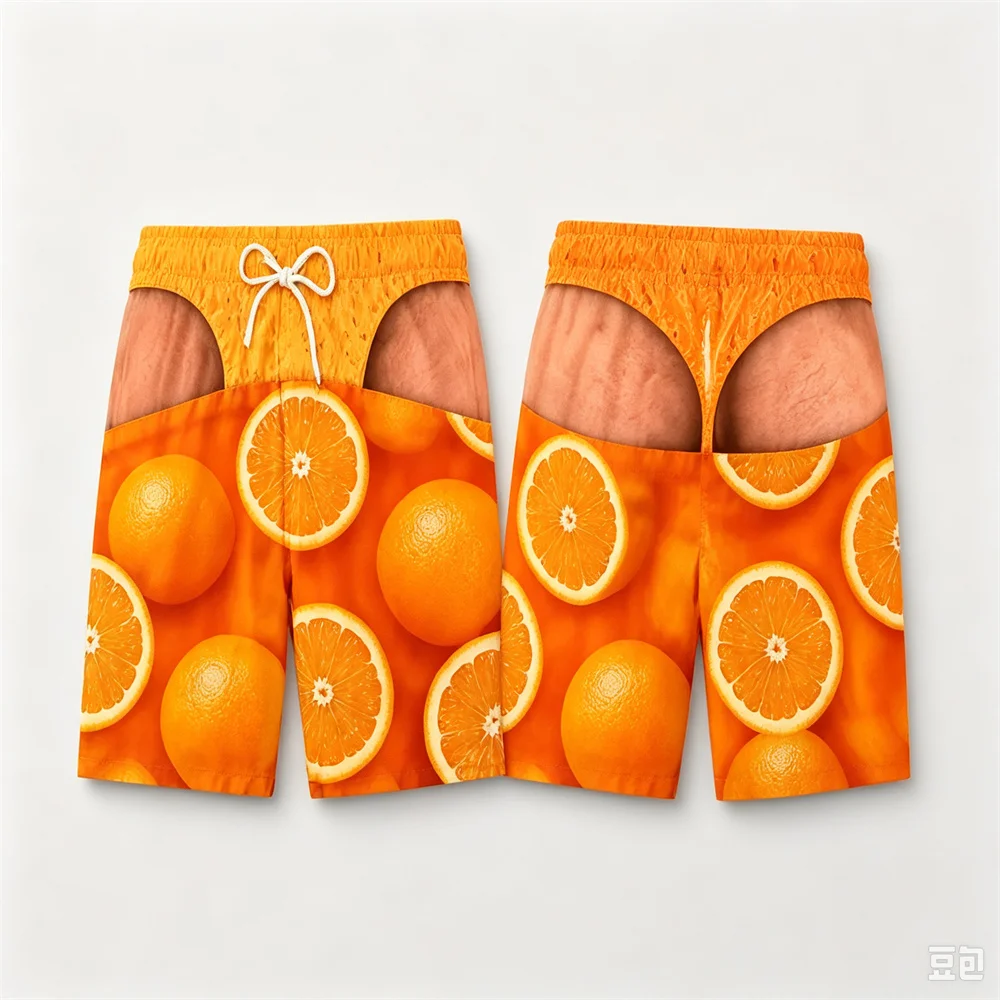 Funny Hot Fruit Pattern 3D Print Beach Party Swim Trunks For Men Fake-butt Pattern Personality Quick Dry Breathable Board Shorts