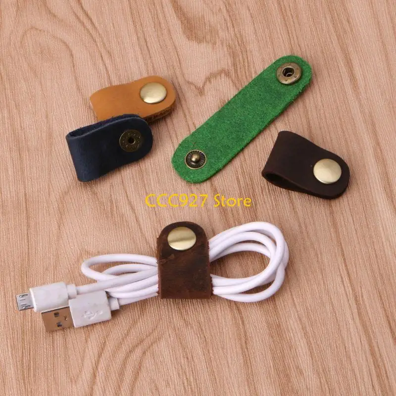 B03F Faux Leake Cable Cable Организатор скипа