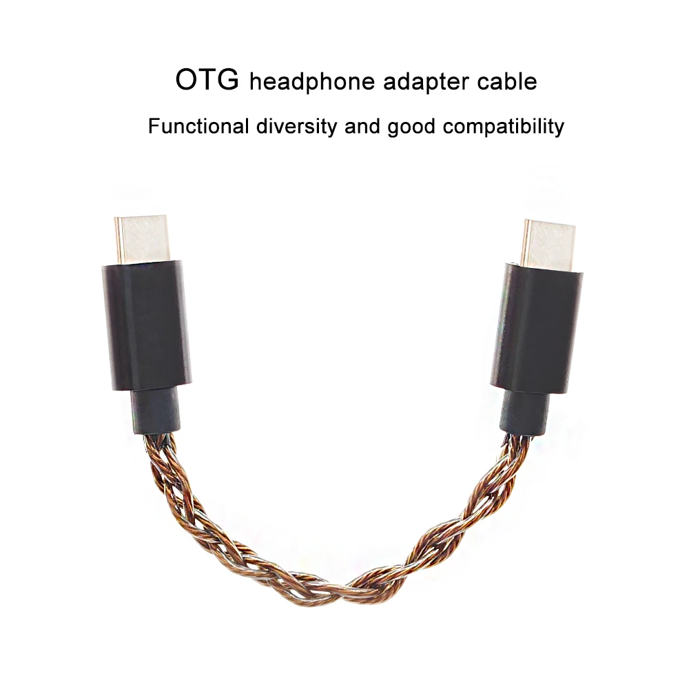 Mobile Type-C to Type-C oxygen free copper OTG decoding ear amplifier cable