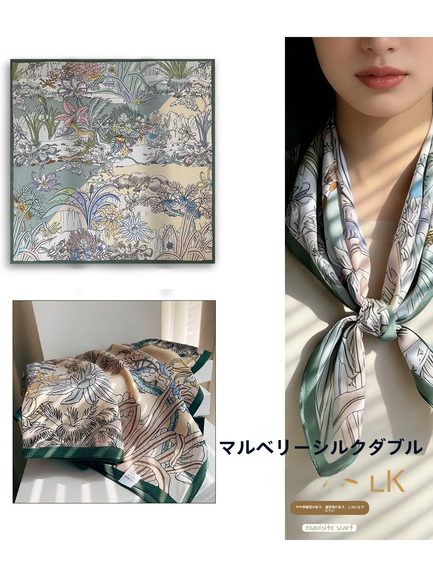 linjian-xianzong-65-センチメートルシルクスクエアスカーフ女性のウエストスクエアショールダブルガーゼ本物のシルク花柄多用途ファッションアクセサリー